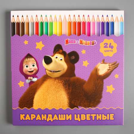Карандаши цветные Маша и Медведь с заточенным грифелем Маша и Медведь