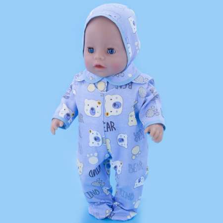 Комплект одежды Модница для пупса 43-48 см из фланели 6101 бежевый-голубой