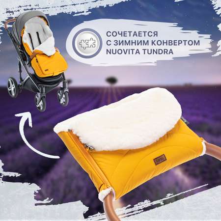 Муфта для коляски Nuovita меховая Tundra Bianco Бордовый