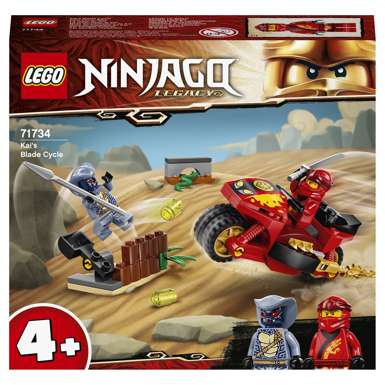 Конструктор LEGO Ninjago Мотоцикл Кая 71734 купить по цене 599 ₽ в  интернет-магазине Детский мир