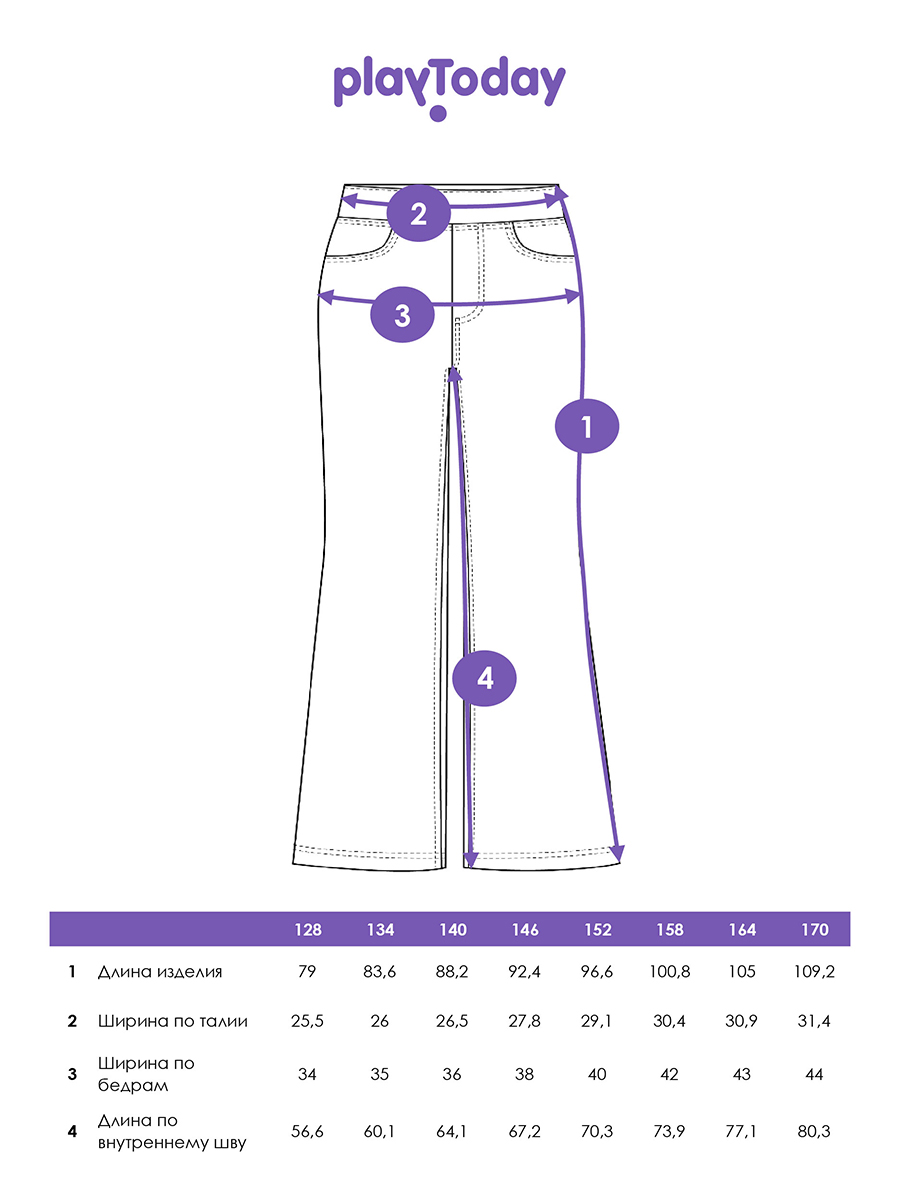 Брюки PlayToday 12521267 - фото 7