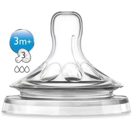 Соска Philips Avent Natural средний поток 3 мес+ 2 шт SCF653/27