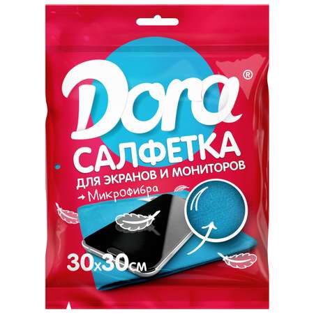 Салфетка из микрофибры DORA для экранов и мониторов 30х30 см