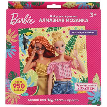 Мозаика алмазная Multiart Барби 314368