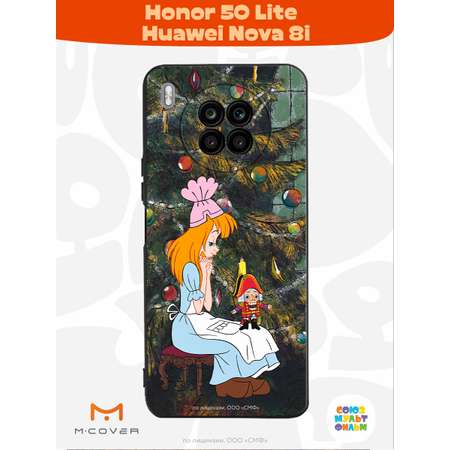 Силиконовый чехол Mcover для смартфона Honor 50 Lite Huawei Nova 8i Союзмультфильм Злые чары королевы