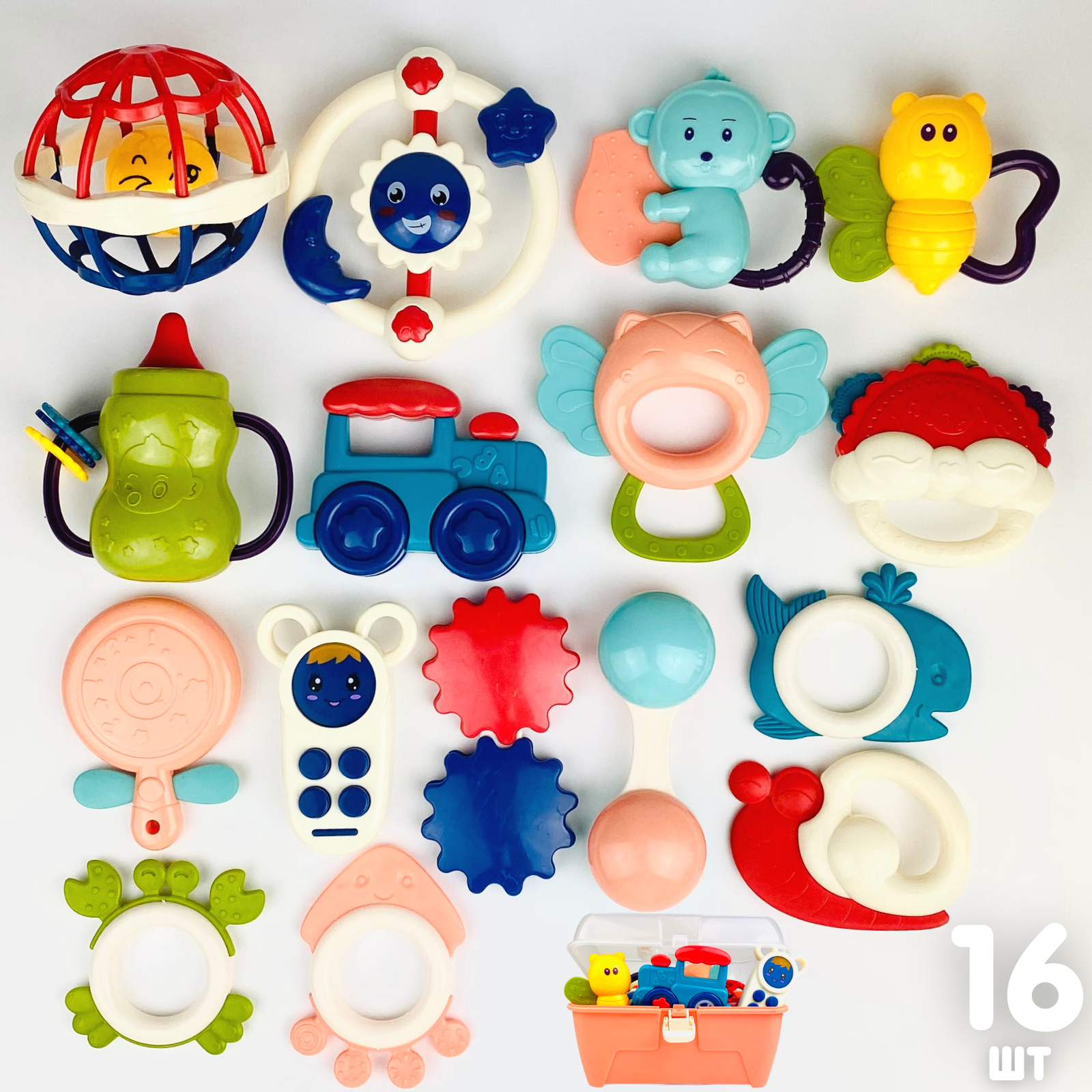 Погремушка и прорезыватель Zeimas развивающие игрушки для новорожденного 0+ в кейсе 16 шт монтессори - фото 1