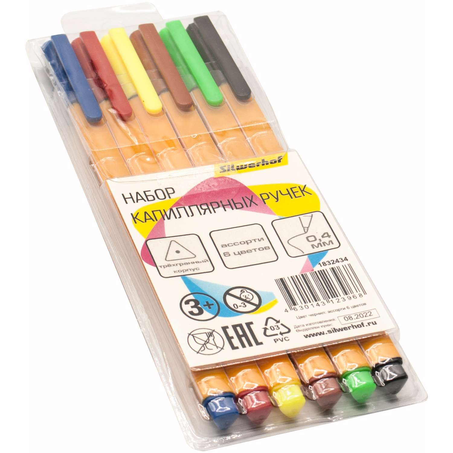 Цветные ручки SILWERHOF капиллярные ассорти 6 шт - фото 2