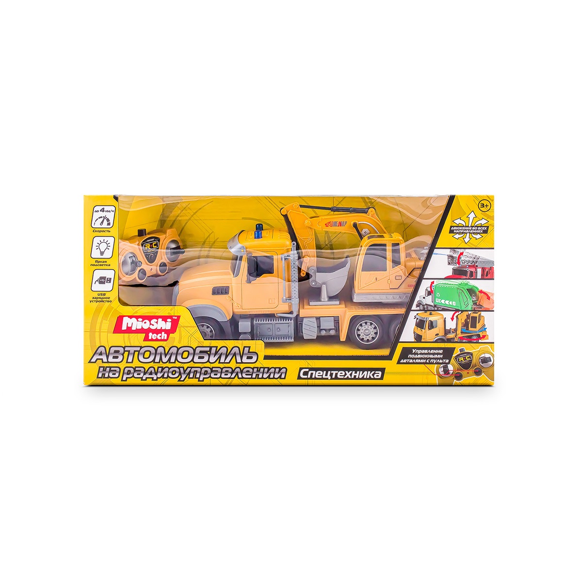 Экскаватор Mioshi 1:24 инерционный MTE1208-015 - фото 8