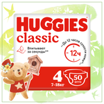 Подгузники Huggies Classic 4 7-18кг 50шт