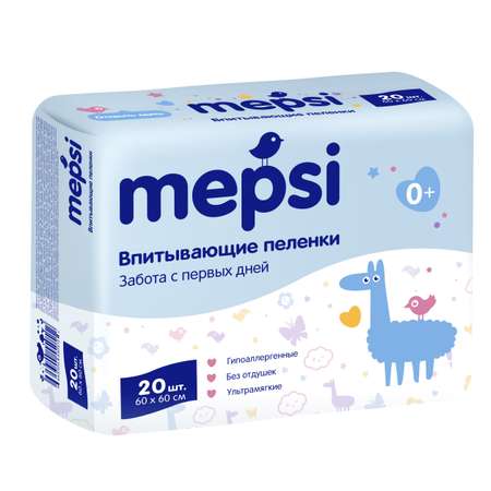 Пеленки впитывающие Mepsi 60*60 20шт