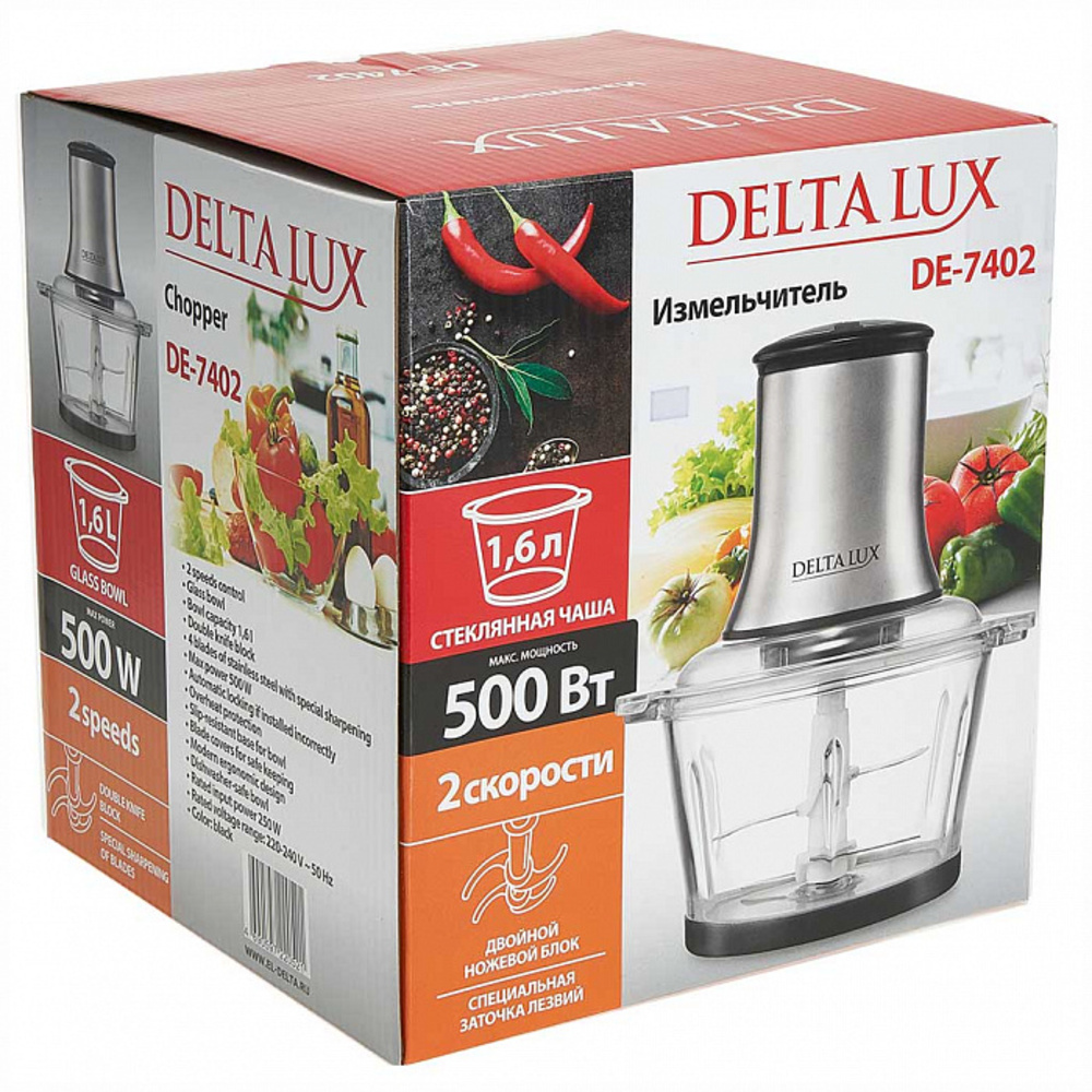 Измельчитель Delta Lux DE-7402 чаша стекло 1.6л 500Вт двойной ножевой блок - фото 4