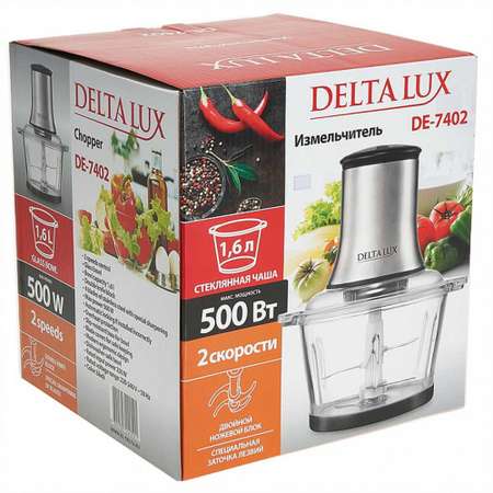 Измельчитель Delta Lux DE-7402 чаша стекло 1.6л 500Вт двойной ножевой блок