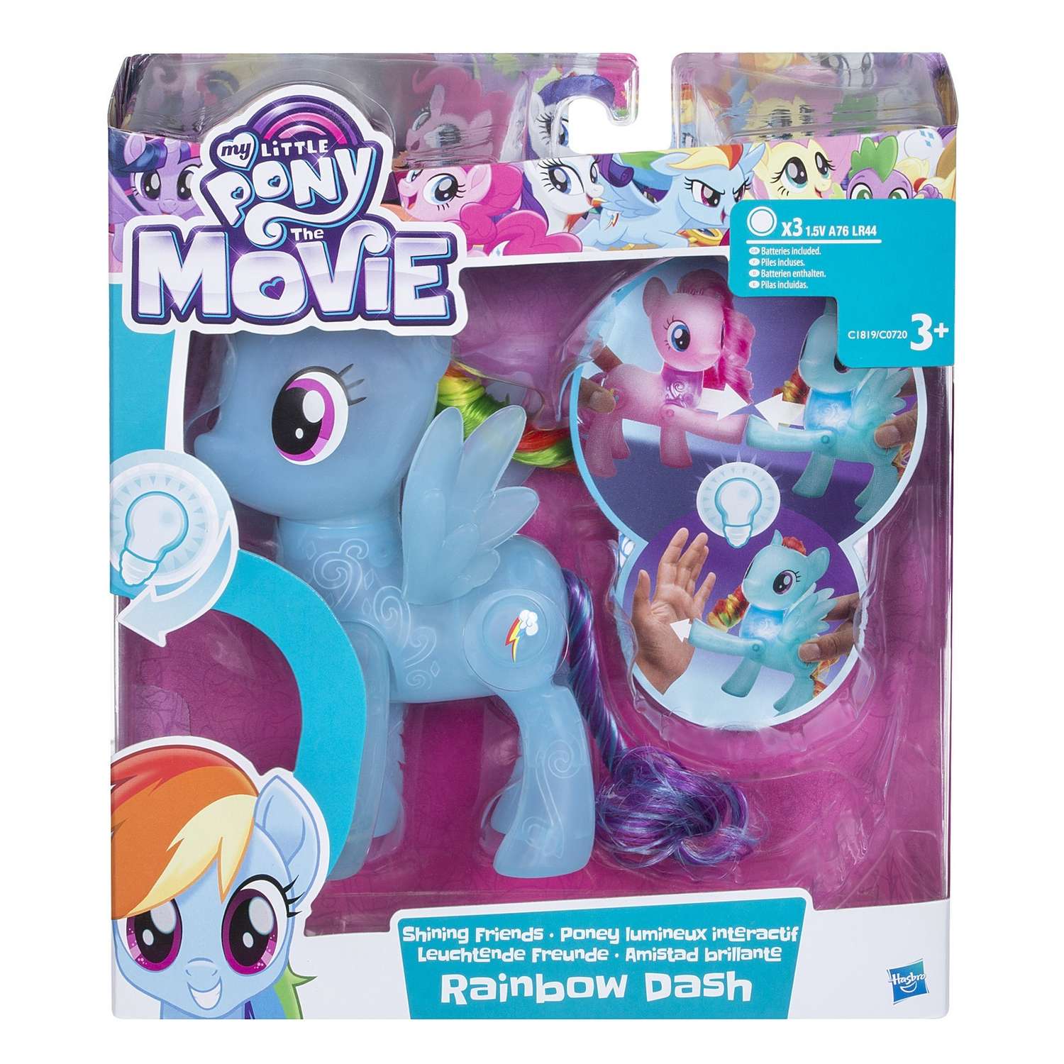 Набор игровой My Little Pony Сияние Магия дружбы в ассортименте C0720EU4 - фото 36