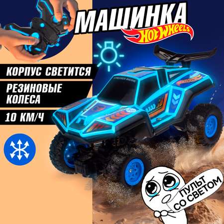 Багги РУ Hot Wheels 1:16