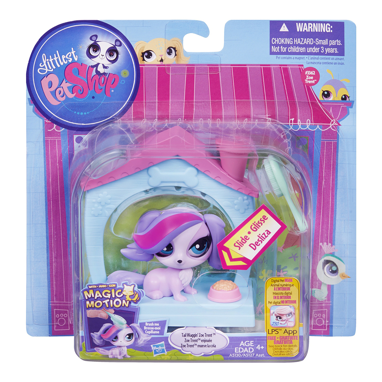 Игровой набор Littlest Pet Shop в ассортименте - фото 17