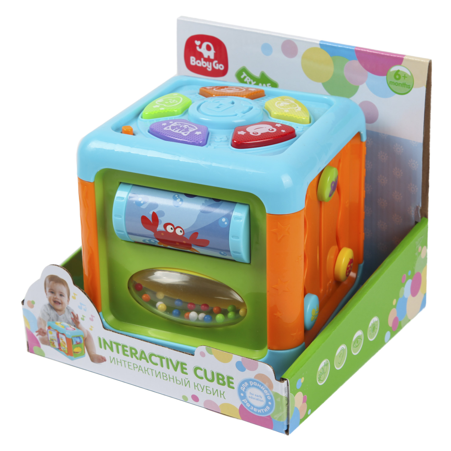 Игрушка BabyGo Кубик интерактивный - фото 8