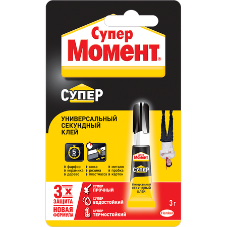 Клей HENKEL момент супер 3 г блистер