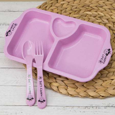 Тарелка секционная iLikeGift Love pink пластиковая с приборами