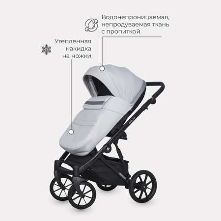 Коляска 2в1 Riko Basic Delta Grey Fox Серый