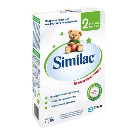 Смесь Similac 2 350г с 6 до 12 месяцев