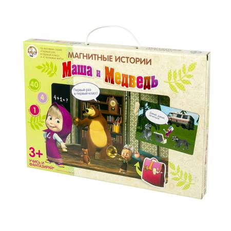 Настольная игра Десятое королевство