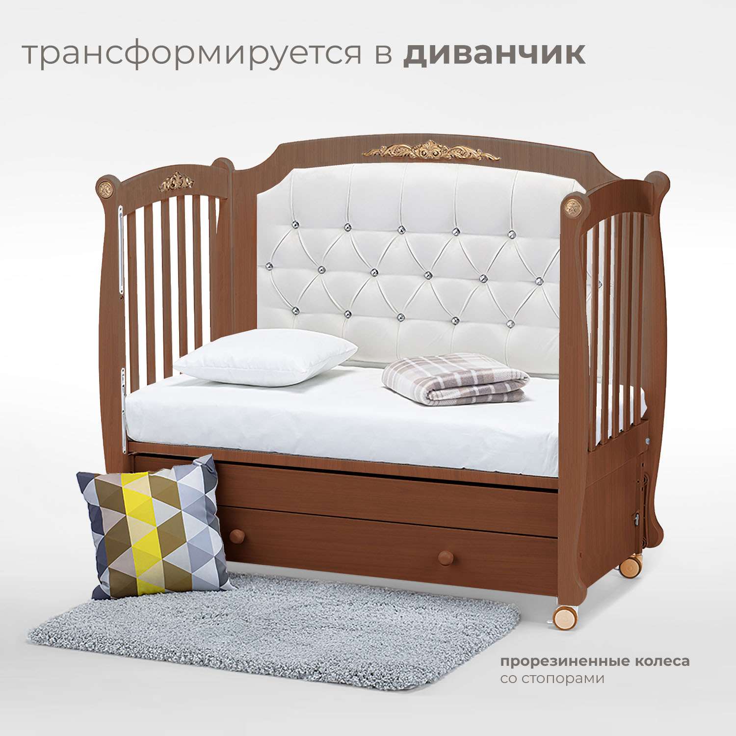 Детская кроватка Nuovita Furore Swing прямоугольная, продольный маятник (темный орех) - фото 5