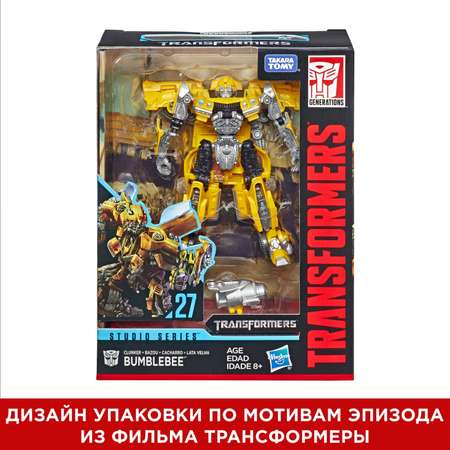 Игрушка Transformers Дженерейшнз Кланкер E4699EU4