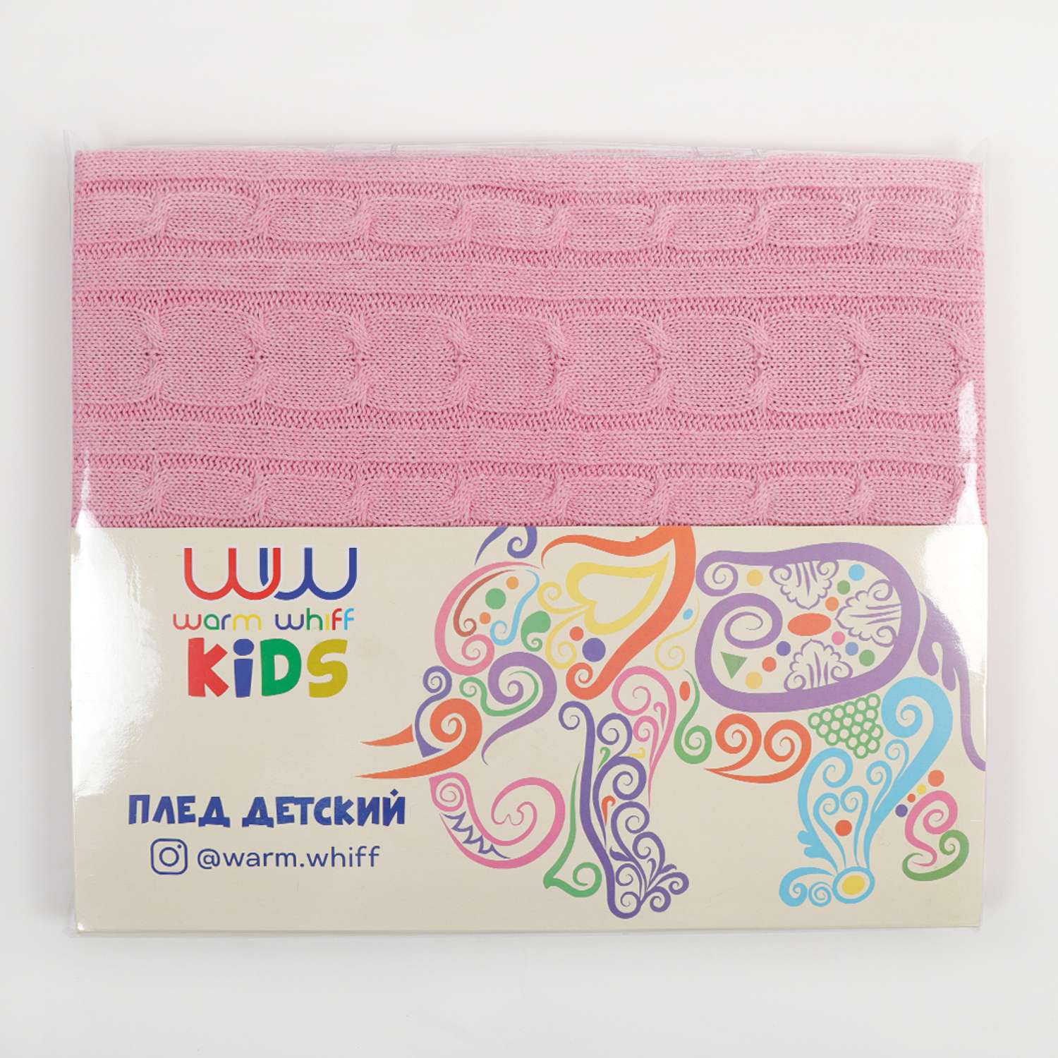 Плед-покрывало детский вязаный WARM WHIFF D-03 розовый на выписку в коляску в кроватку 90x110 - фото 3