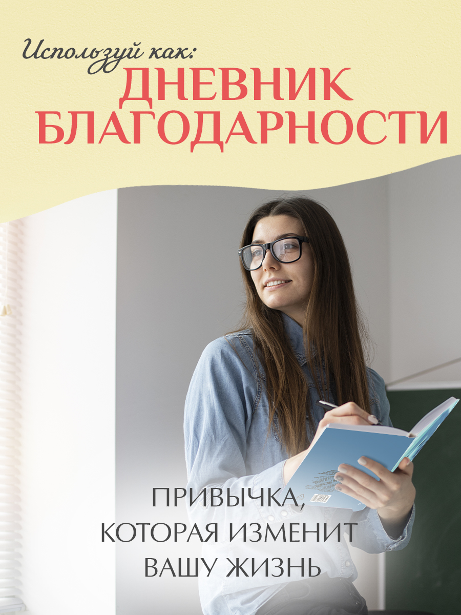 Блокнот Проф-Пресс скетчбук Gatto Rosso комплект из 2 шт по 80 л. А5. Таинственность+чувственность - фото 7