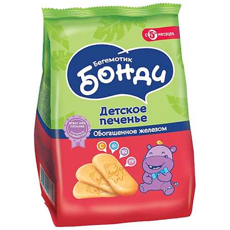 Печенье детское БОНДИ БЕГЕМОТИК обогащённое Железом 180 г