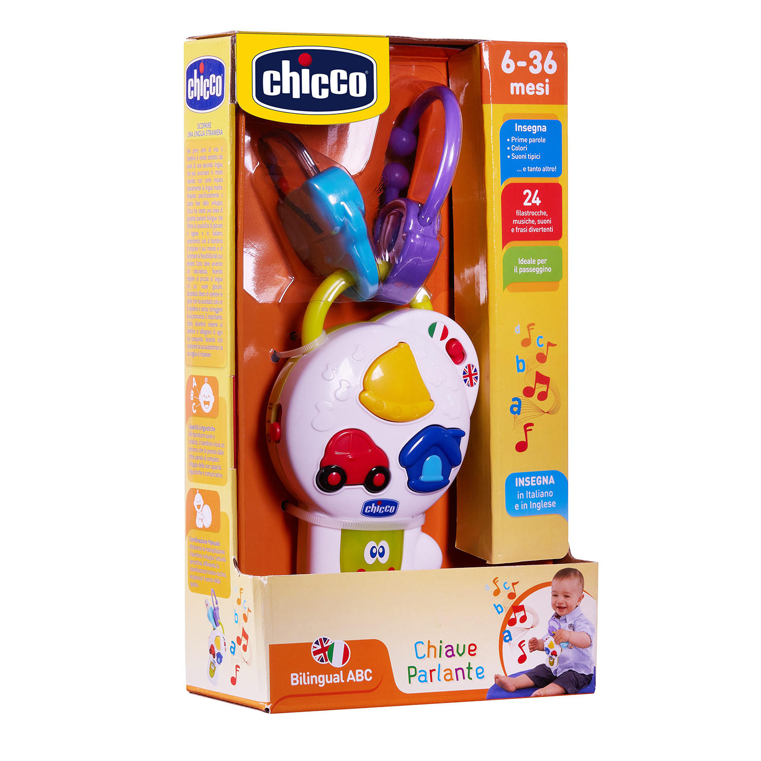 Игрушка развивающая Chicco Говорящие ключи руссифицированные - фото 10