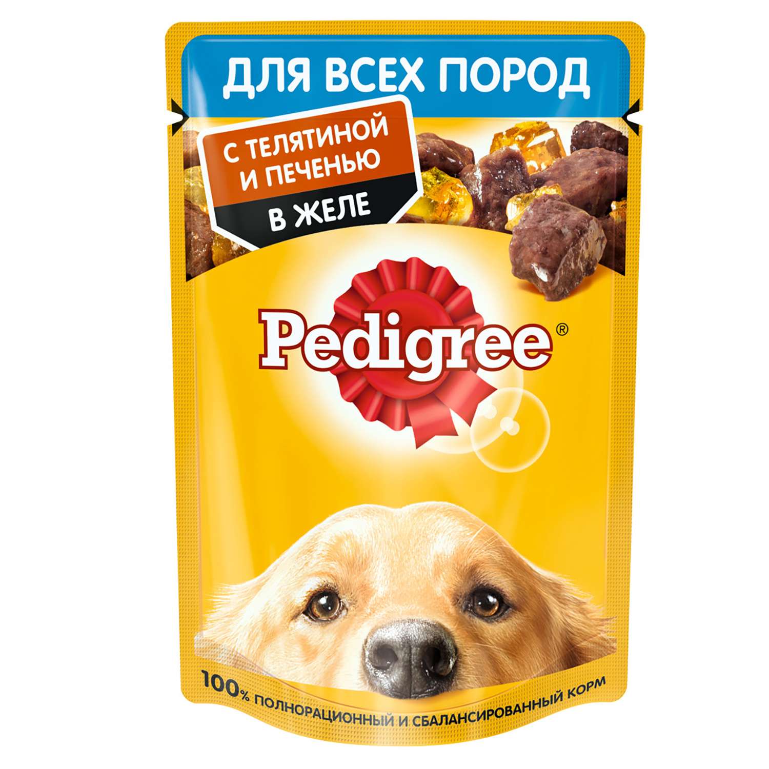 Корм для собак Pedigree телятина и печень в желе консервированный 85г - фото 1