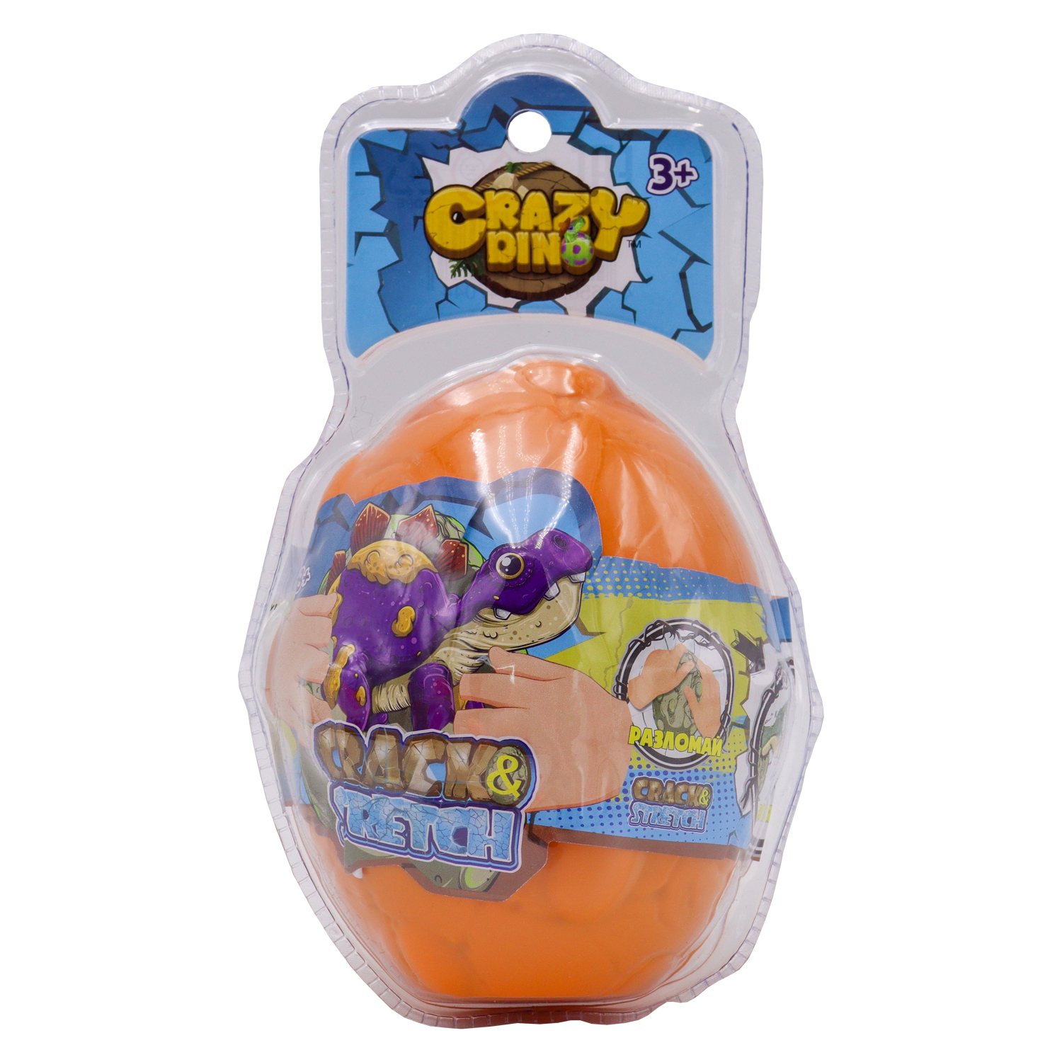 Фигурка Crazy Dino в яйце в непрозрачной упаковке (Сюрприз) CD03 CD03 - фото 4
