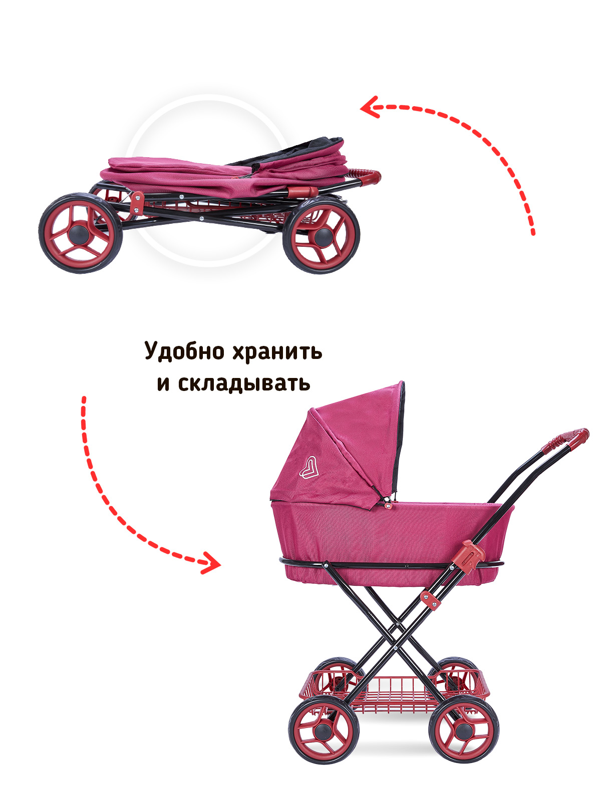 Коляска для кукол классическая Buggy Boom люлька бордовая 8019-0975 - фото 5