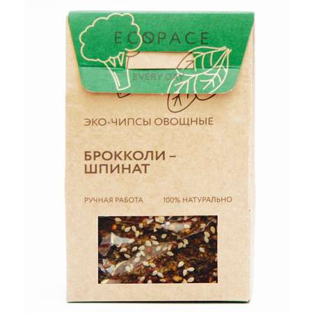 Чипсы EcoSpace овощные брокколи-шпинат 40г