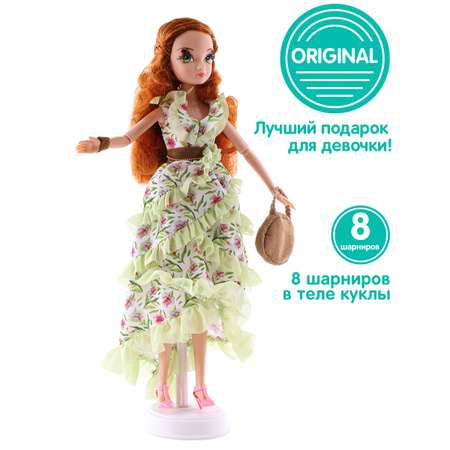 Кукла Sonya Rose серия Daily collection Прогулка
