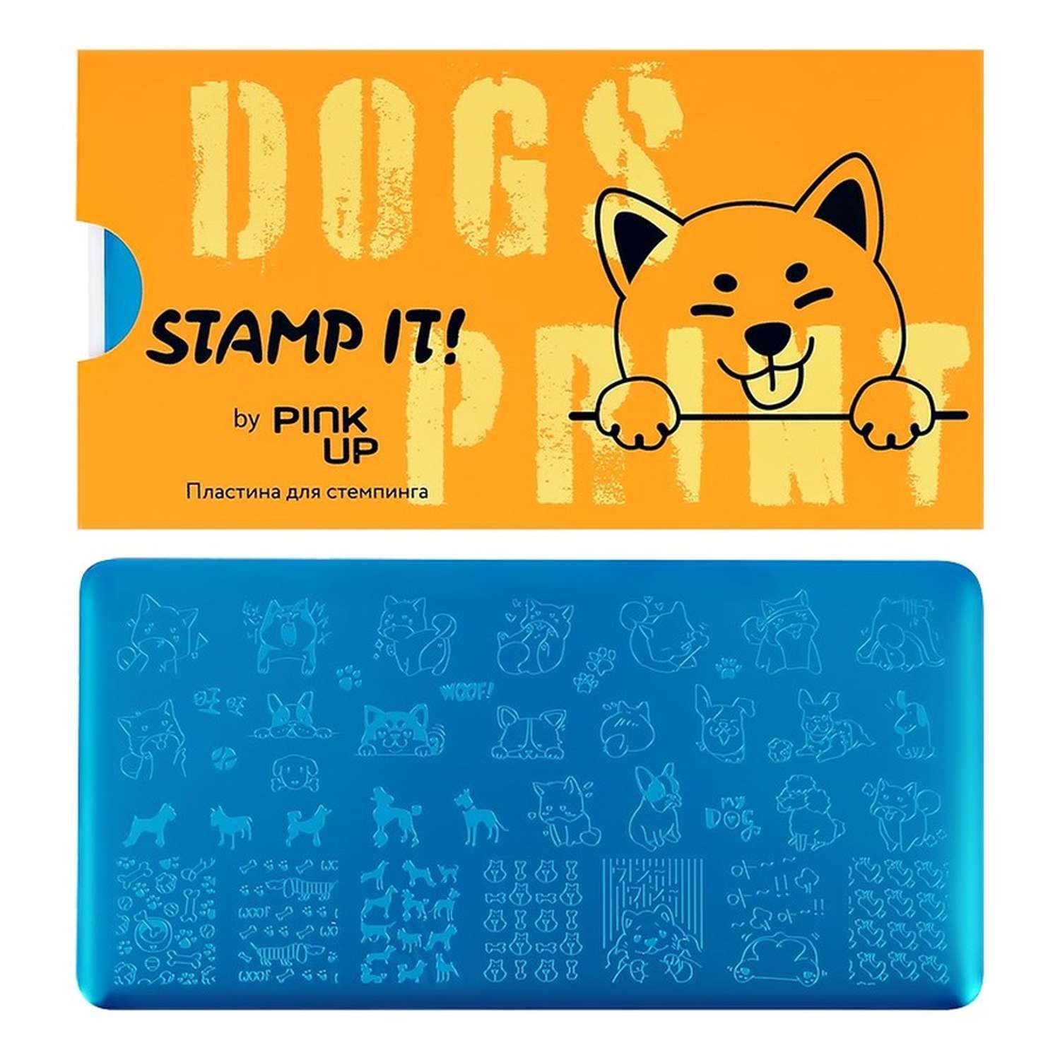 Пластина для стемпинга Pink Up stamp it! dogs print - фото 3