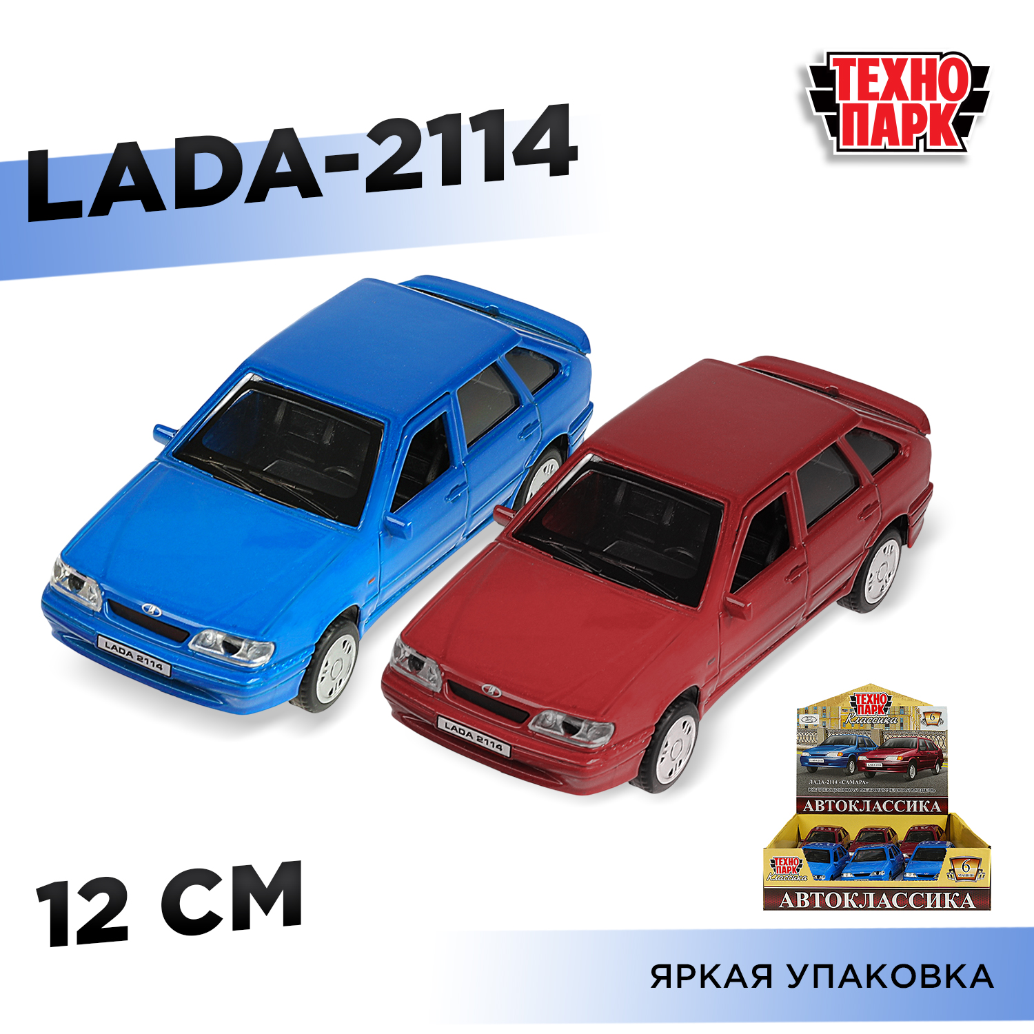 Автомобиль Технопарк LADA многоцветный в ассортименте 360769 - фото 1