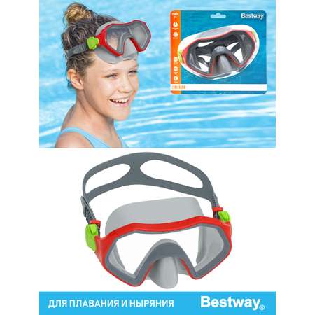 Маска для ныряния BESTWAY Sparkling Sea 7+ Серая