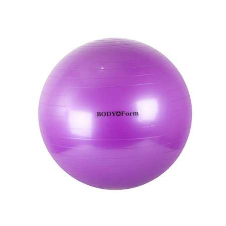 Мяч гимнастический Body Form BF-GB01 65 см фиолетовый