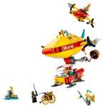 Конструктор LEGO Monkie Kids Cloud Airship 80046