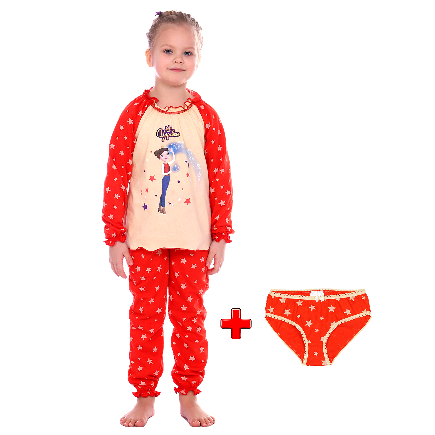 Пижама Детская Одежда S0413К/молочный_красный - фото 2