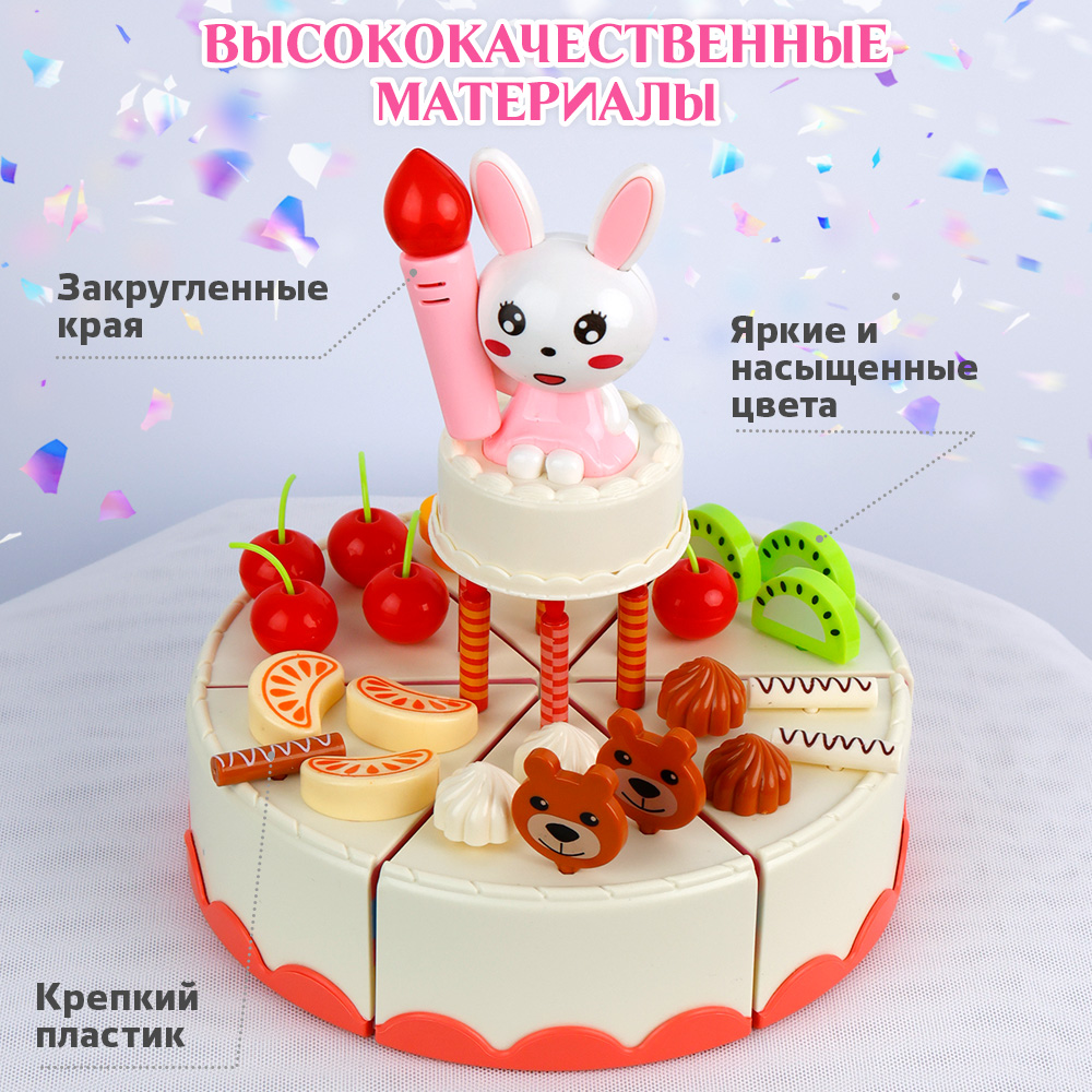 Игровой набор Chilink продукты - фото 7