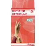 Перчатки SFM Hospital Products латексные неопудренные 5 пар L