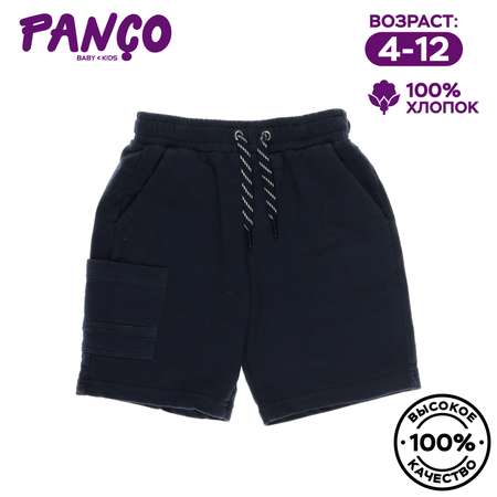 Шорты PANCO