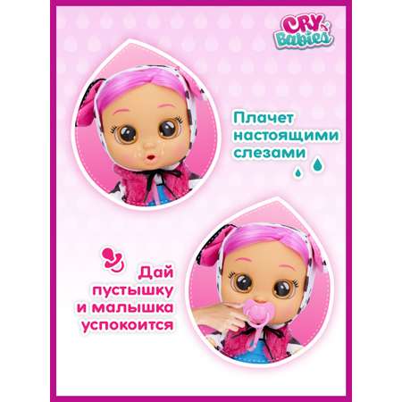 Кукла CRY BABIES dotty