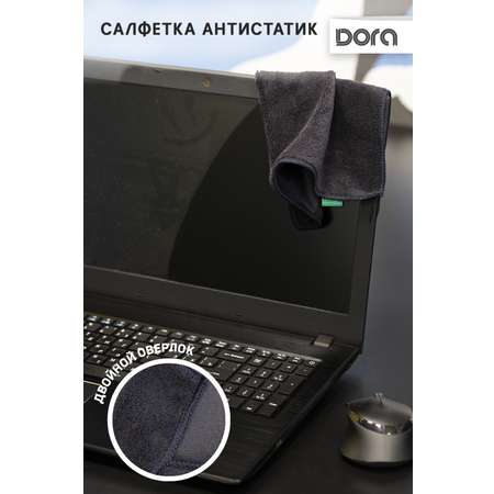 Салфетка из микрофибры DORA антистатик 30х30 см