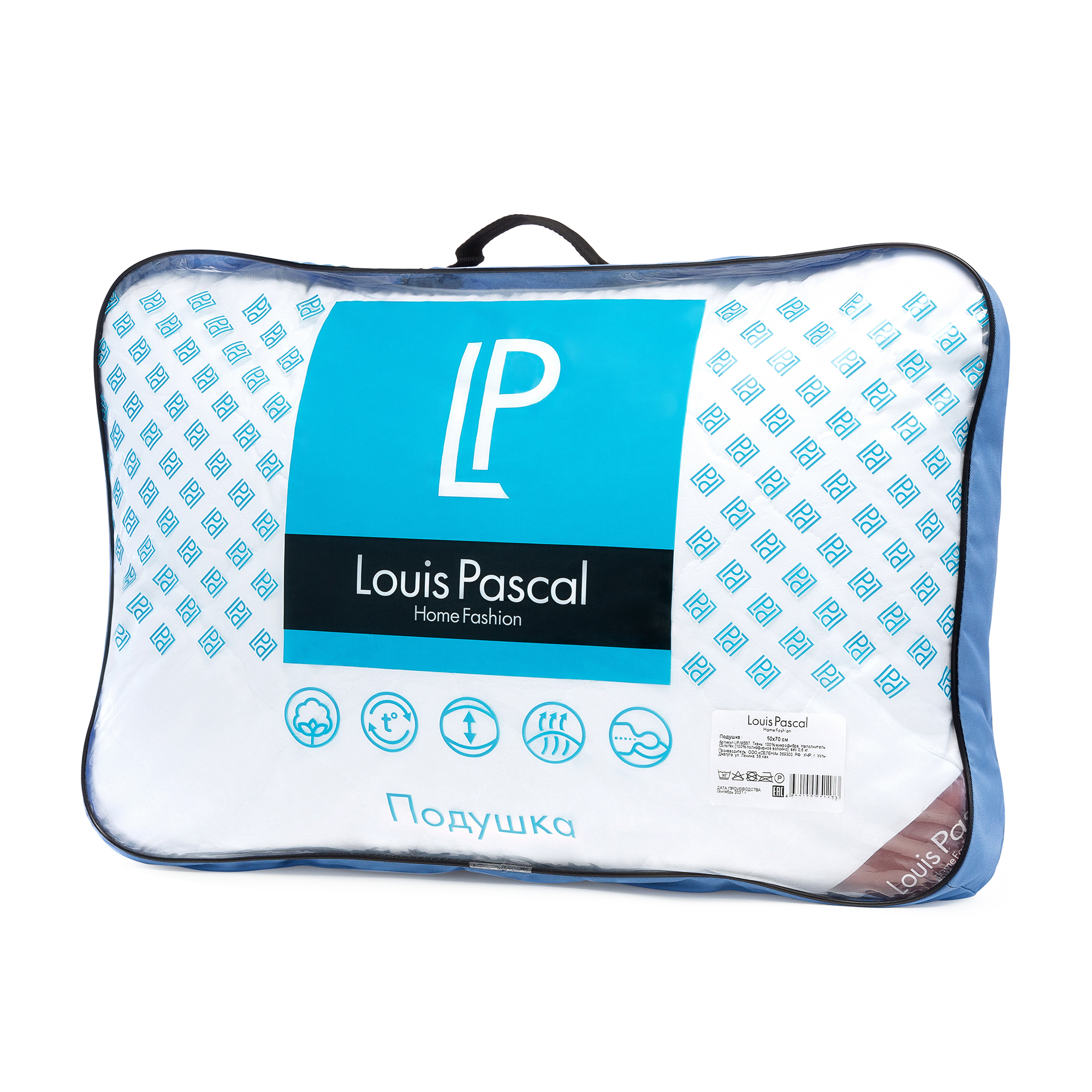 Подушка Louis Pascal ANDREA 50х70 см - фото 10