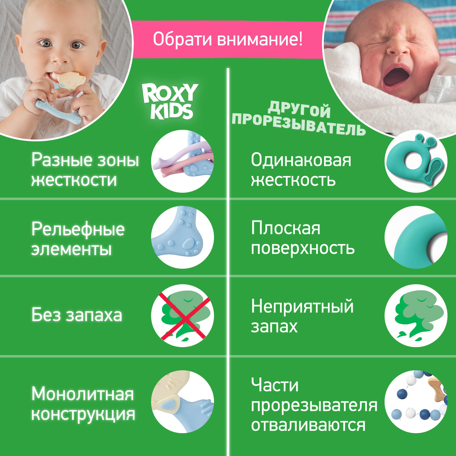 Прорезыватель ROXY-KIDS Meow Teether универсальный на держателе цвет голубой - фото 9