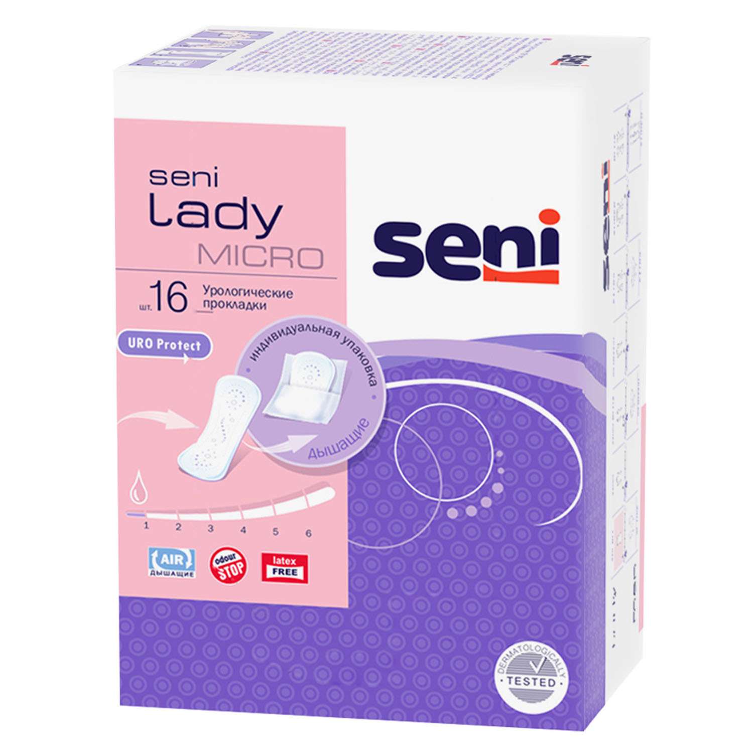 Прокладки урологические Seni Lady Micro 16шт - фото 2